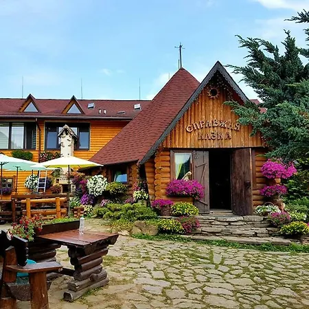 Hotel Spravzhnya Kazka Podobovets